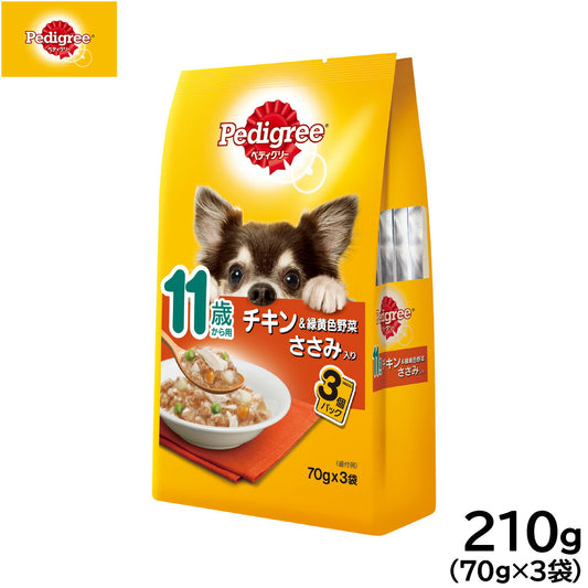 ペディグリー ドッグフード 11歳から用 チキン＆緑黄色野菜 ささみ入り 70g×3袋 マースジャパン 犬用