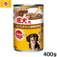 ペディグリー ドッグフード 成犬用 ビーフ＆チキン＆緑黄色野菜 400g 缶詰