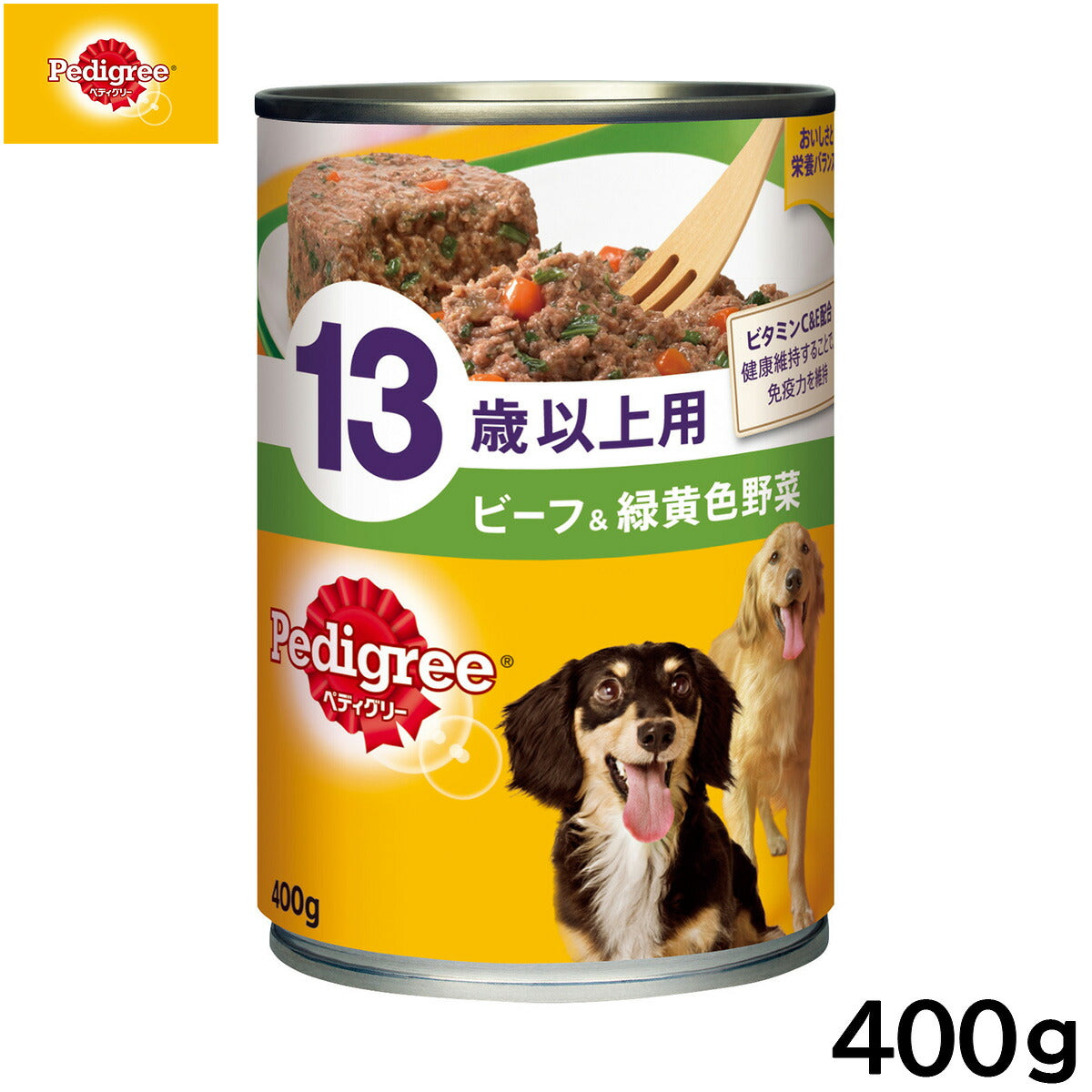 ペディグリー ドッグフード 13歳以上用 ビーフ＆緑黄色野菜 400g 缶詰