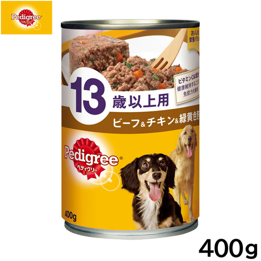 ペディグリー ドッグフード 13歳以上用 ビーフ＆チキン＆緑黄色野菜 400g 缶詰