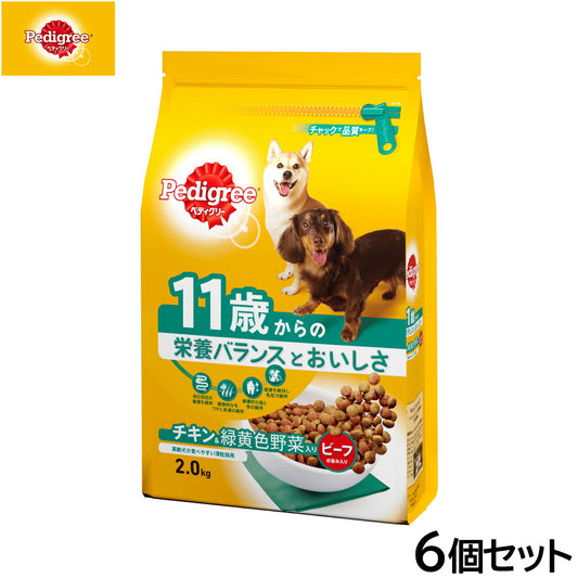 ペディグリー ドッグフード 11歳から用 ヘルシーチキン&緑黄色野菜入り 2kg×6個セット【送料無料】 マースジャパン 犬用