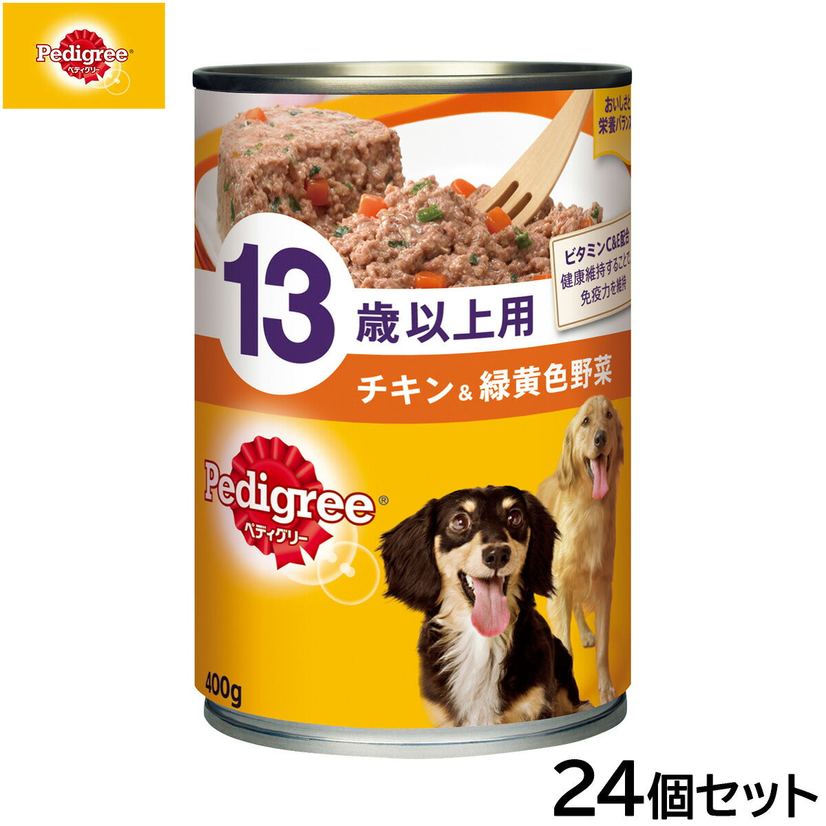 ペディグリー ドッグフード 13歳以上用 チキン＆緑黄色野菜 400g×24個セット【送料無料】 犬缶