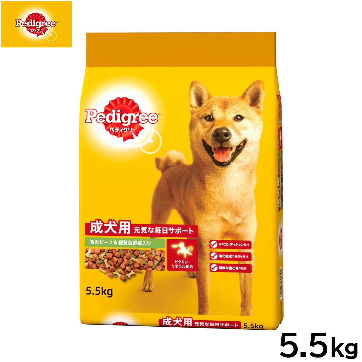 ペディグリー ドッグフード 成犬用 旨みビーフ＆緑黄色野菜入り 5.5kg【送料無料】 マースジャパン 犬用