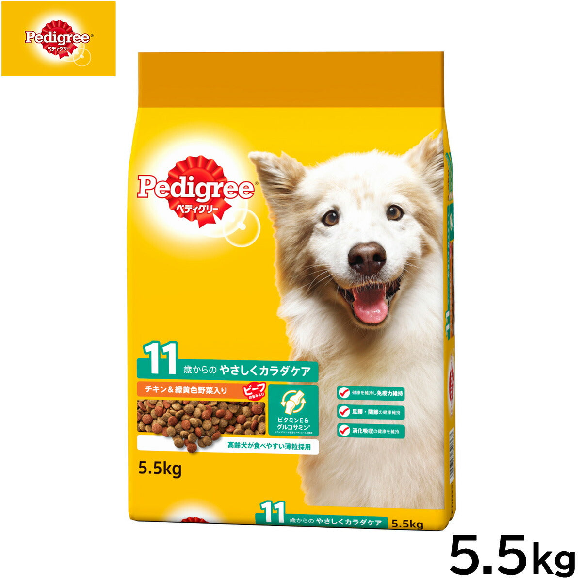 ペディグリー ドッグフード 11歳から用 ヘルシーチキン＆緑黄色野菜入り 5.5kg【送料無料】 マースジャパン 犬用