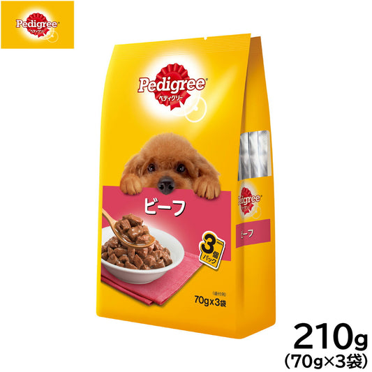 ペディグリー ドッグフード 成犬用 ビーフ 70g×3袋 マースジャパン 犬用