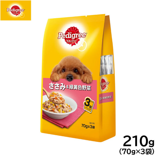 ペディグリー ドッグフード 成犬用 ささみ＆緑黄色野菜 70g×3袋 マースジャパン 犬用