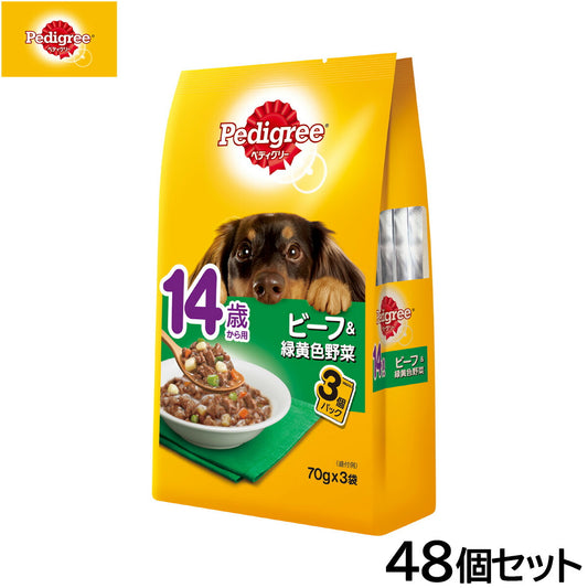 ペディグリー ドッグフード 14歳から用 ビーフ＆緑黄色野菜 70g×3袋入×48個セット【送料無料】 マースジャパン 犬用