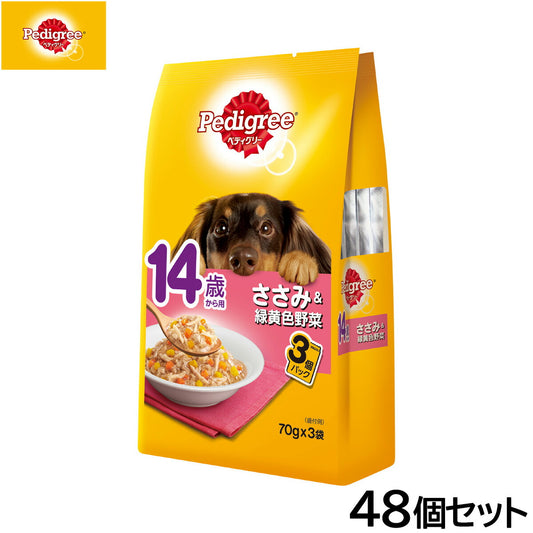 ペディグリー ドッグフード 14歳から用 ささみ&緑黄色野菜 70g×3袋入×48個セット【送料無料】 マースジャパン 犬用