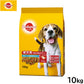 ペディグリー ドッグフード 成犬用 旨みビーフ＆緑黄色野菜＆魚入り 10kg【送料無料】 マースジャパン 犬用