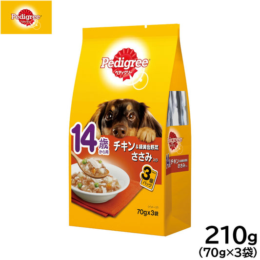 ペディグリー ドッグフード 14歳から用 チキン&緑黄色野菜 ささみ入り 70g×3袋 マースジャパン 犬用