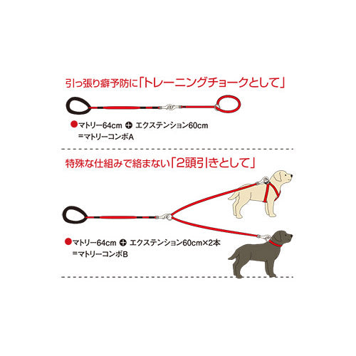 イージードッグ EZYDOG マトリー ブラック