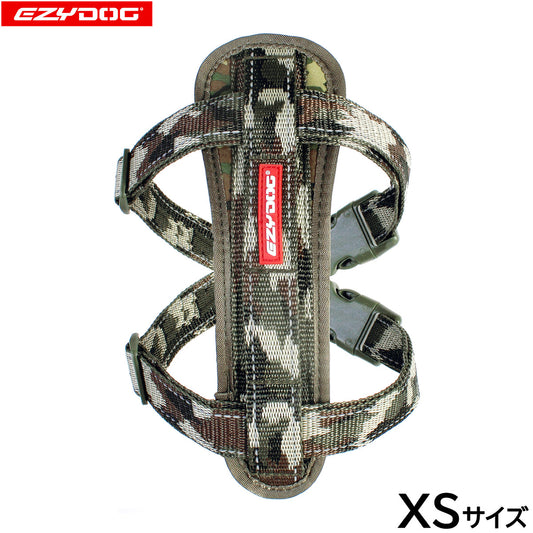 イージードッグ EZYDOG ハーネス XS グリーンカモ【送料無料】