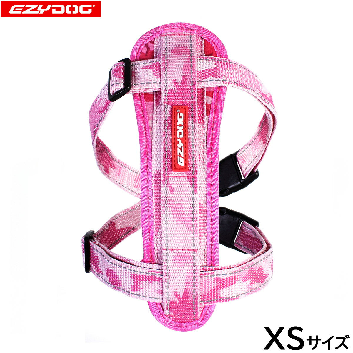 イージードッグ EZYDOG ハーネス XS ピンクカモ【送料無料】
