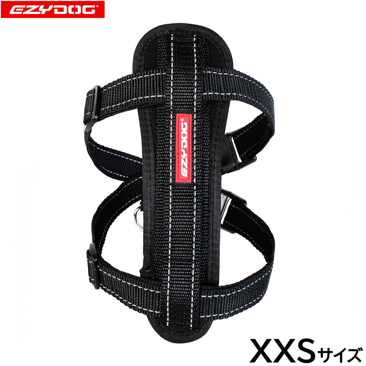 イージードッグ EZYDOG ハーネス XXS ブラック【送料無料】