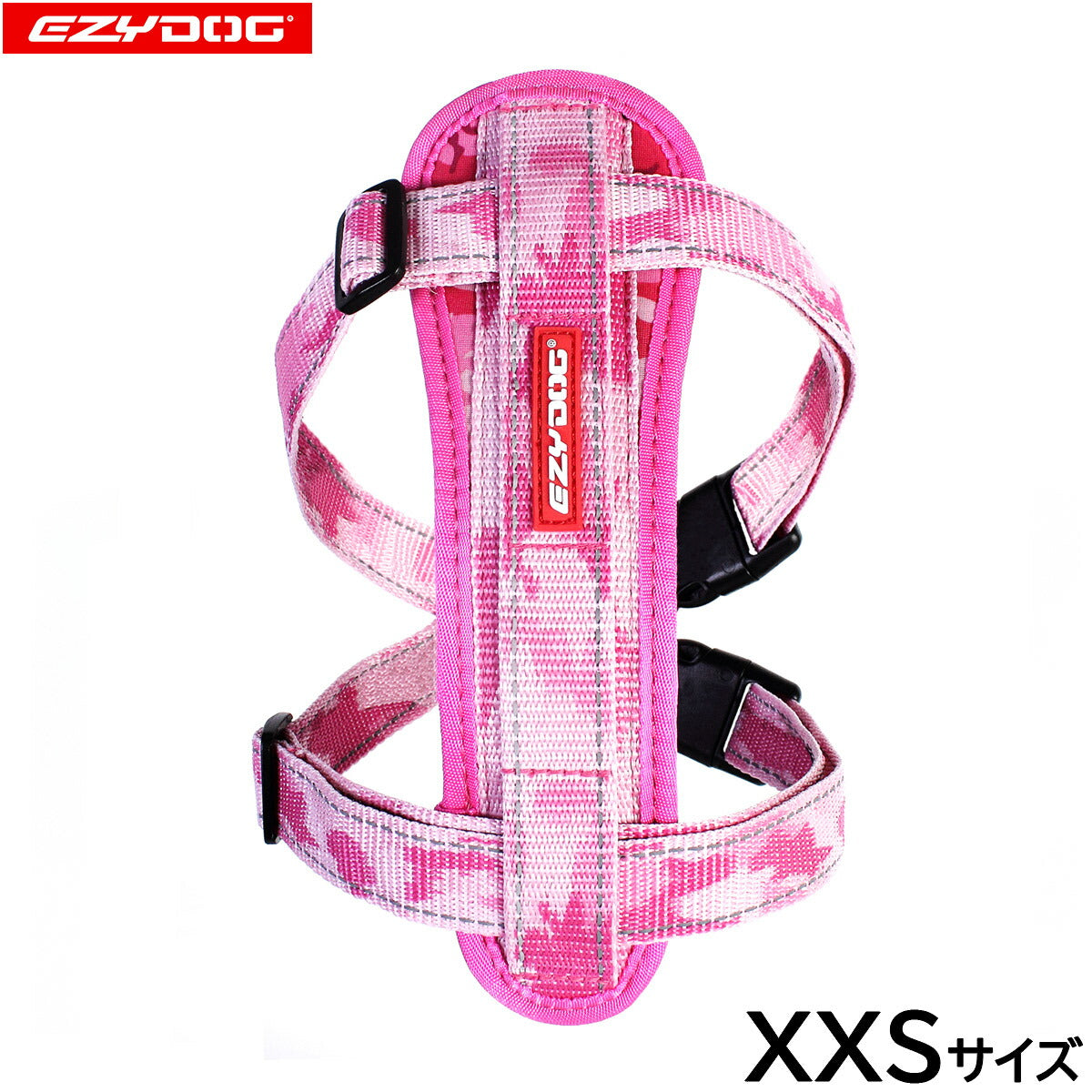 イージードッグ EZYDOG ハーネス XXS ピンクカモ【送料無料】