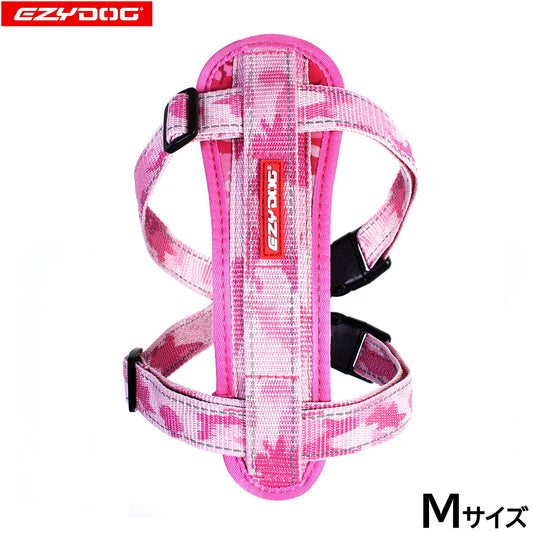 イージードッグ EZYDOG ハーネス M ピンクカモ【送料無料】