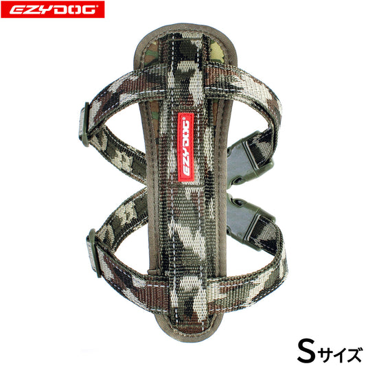 イージードッグ EZYDOG ハーネス S グリーンカモ【送料無料】