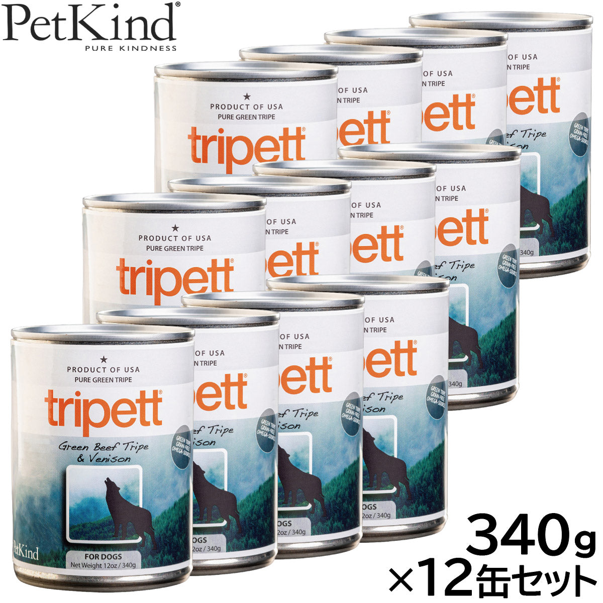 ペットカインド ドッグフード トライペット グリーンビーフトライプ＆ベニソン（鹿肉） 340g×12缶セット