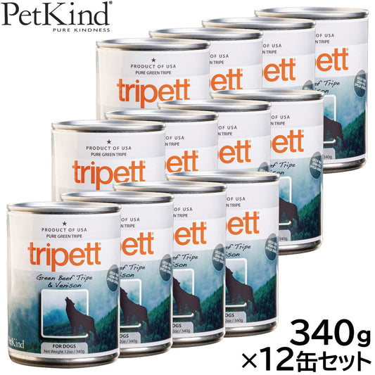 ペットカインド ドッグフード トライペット グリーンビーフトライプ&ベニソン(鹿肉) 340g×12缶セット