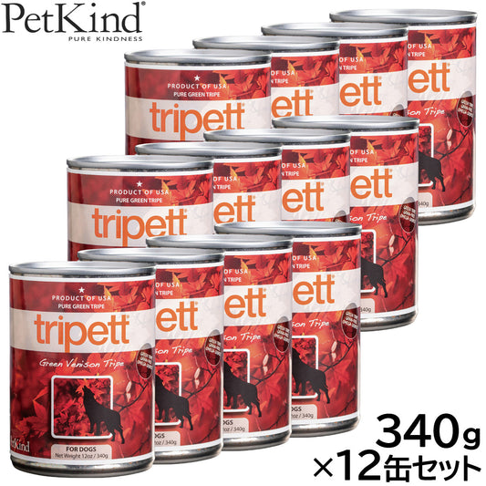ペットカインド ドッグフード トライペット グリーンベニソントライプ（鹿肉） 340g×12缶セット