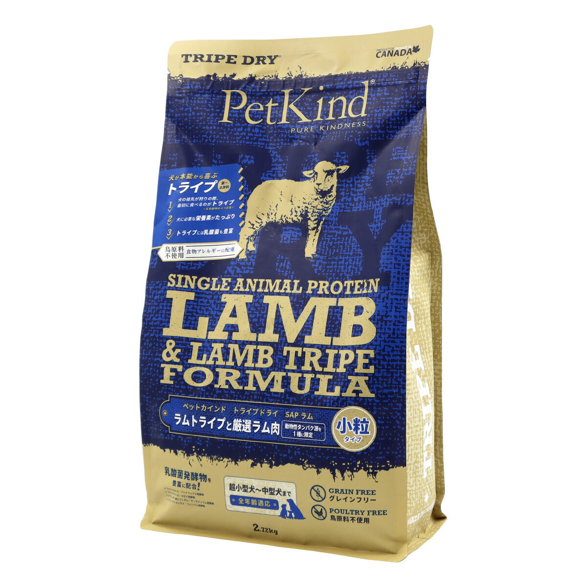 ペットカインド ドッグフード トライプドライ グリーンラムトライプSAP 小粒 2.72kg×6個セット