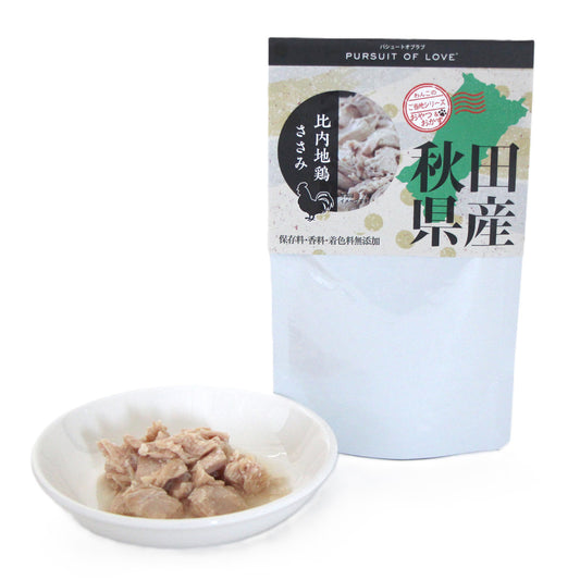 パシュートオブラブ PURSUIT OF LOVE ご当地おやつ&おかずシリーズ 比内地鶏 ささみ 40g