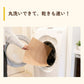 PURSUIT OF LOVE パシュートオブラブ 立ち上がりがラクな防滑タイルマット 1枚