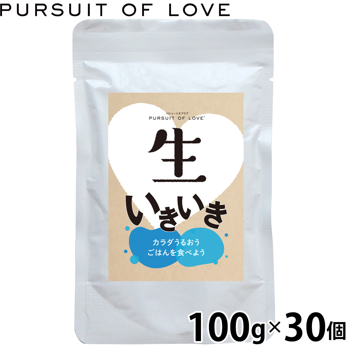 パシュートオブラブ PURSUIT OF LOVE ドッグフード 生いきいき 100g×30個