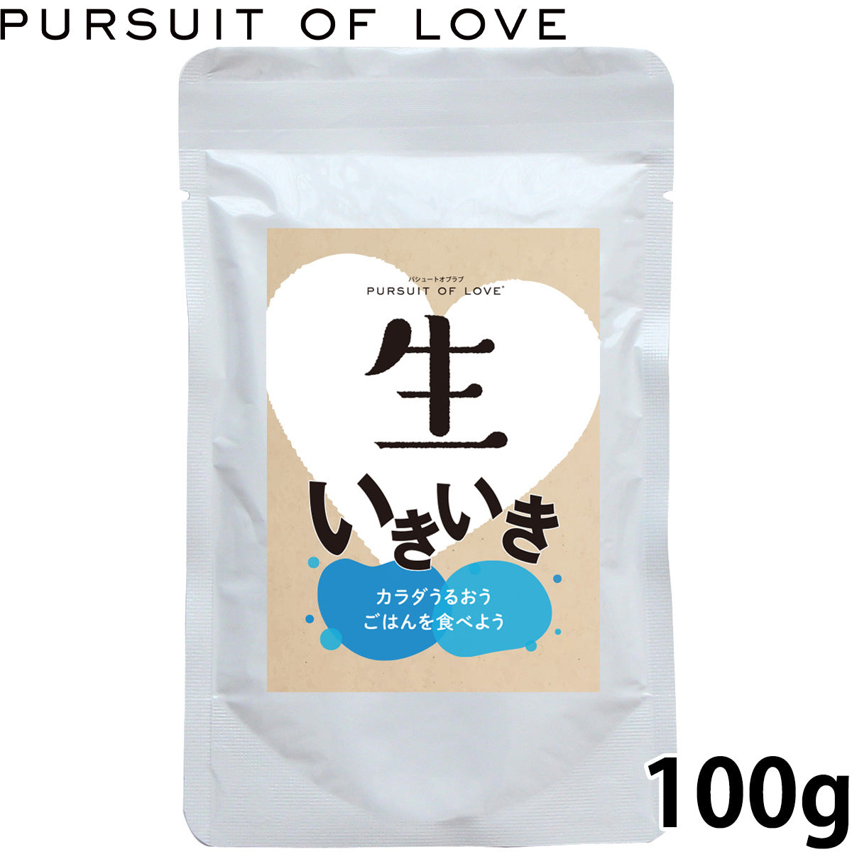 パシュートオブラブ PURSUIT OF LOVE ドッグフード 生いきいき 100g