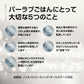 PURSUIT OF LOVE パシュートオブラブ ドッグフード 新もりもり ぼくらのげんきごはん 400g