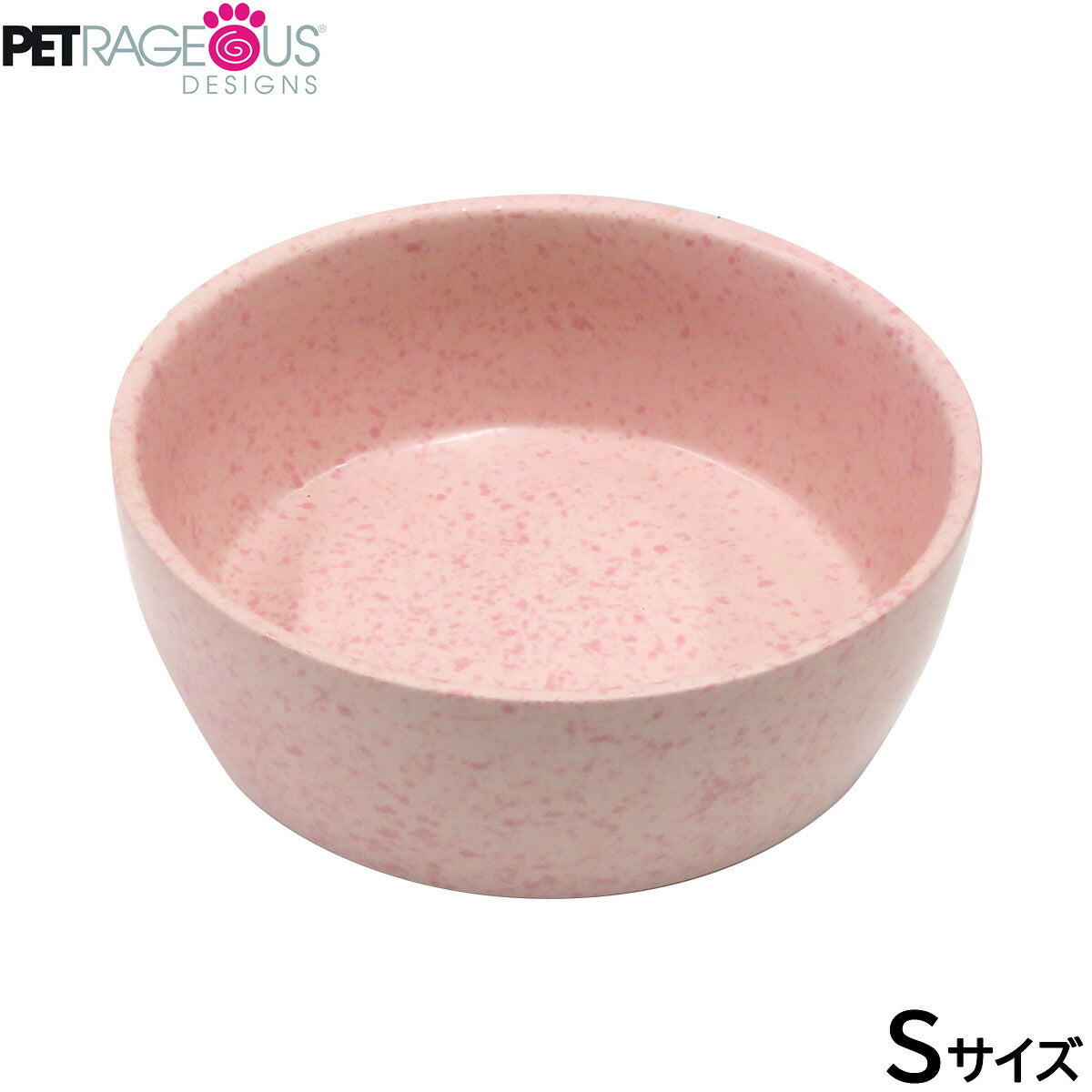 Pet rageous designs フロストボウル S ピンク