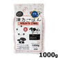 漢方ごはん改めげんかつごはん ドライタイプ 土（牛肉ベース） 1000g ドッグフード 無添加 総合栄養食