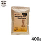 ピリカ pirica ホリスティックフードケア Holistic Food care 国産 ドライ氣 400g