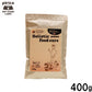 ピリカ pirica ホリスティックフードケア Holistic Food care 国産 ドライ血 400g