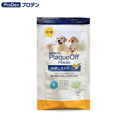プロデン デンタルケア パウダー 犬用 5g