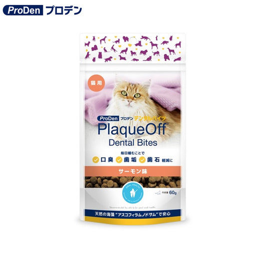 プロデン デンタルバイツ サーモン味 猫用 60g
