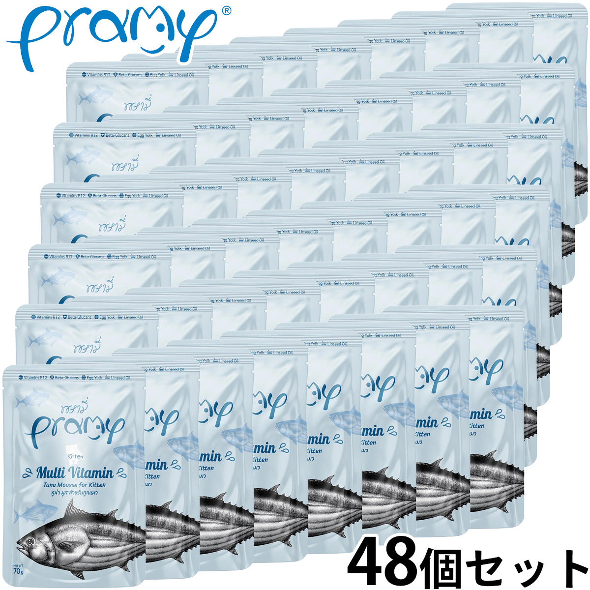 プラミー Pramy キャットフード ウェットフード ツナ ムースマルチビタミン キトン 70g×48個セット【送料無料】
