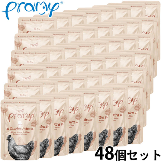 プラミー Pramy キャットフード ウェットフード チキンムース タウリンエクストラ キトン 70g×48個セット【送料無料】