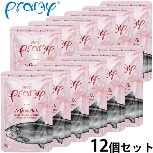 プラミー Pramy キャットフード ウェットフード サーモンムースグロース キトン 70g×12個セット