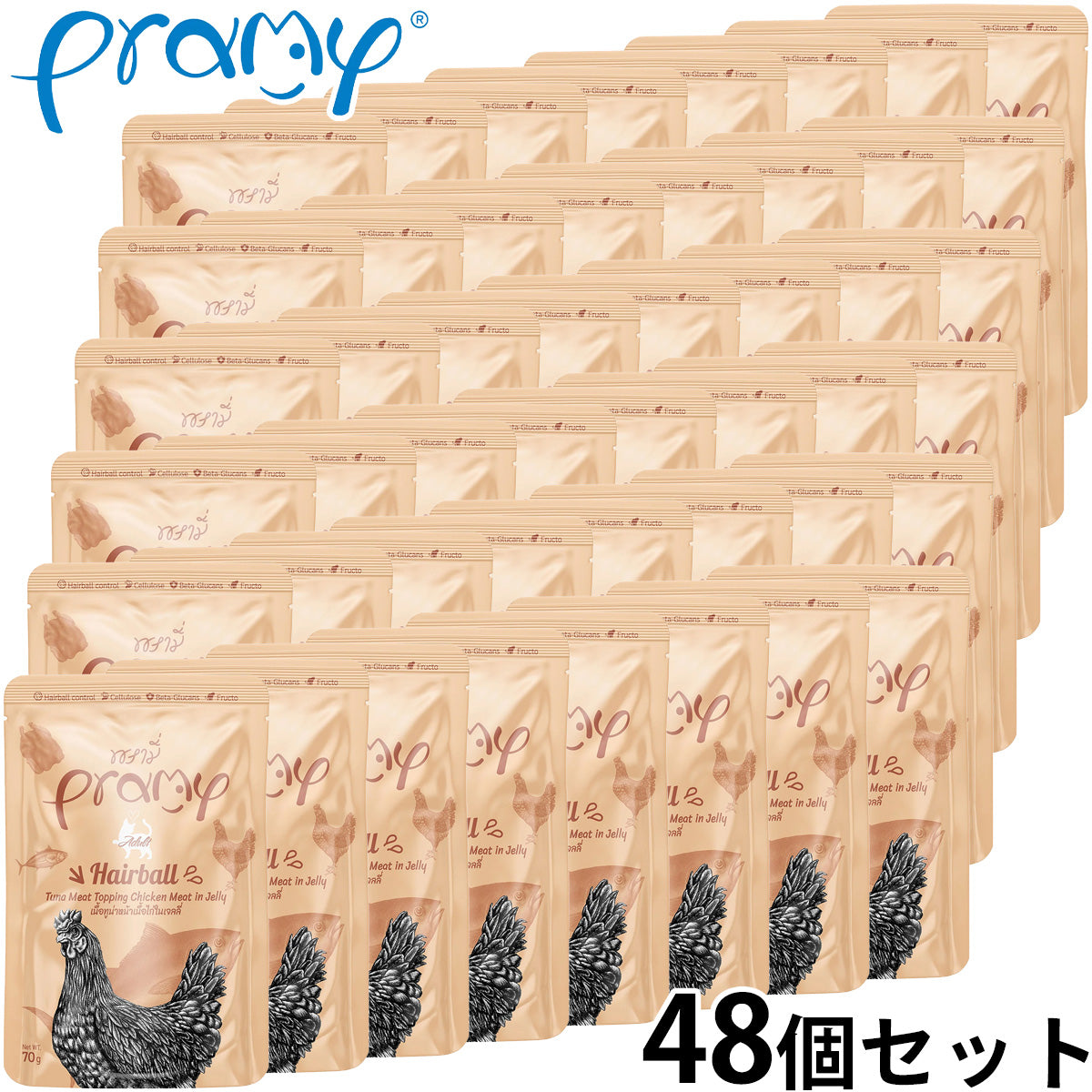 プラミー Pramy キャットフード ウェットフード ツナ・チキンゼリー ヘアボール 70g×48個セット【送料無料】