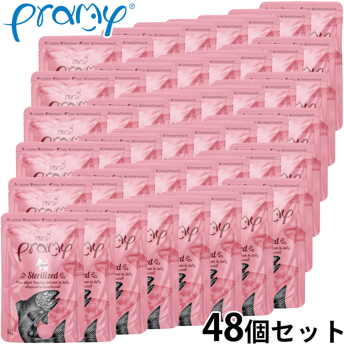プラミー Pramy キャットフード ウェットフード ツナ・サーモンゼリー ステアライズド 70g×48個セット【送料無料】