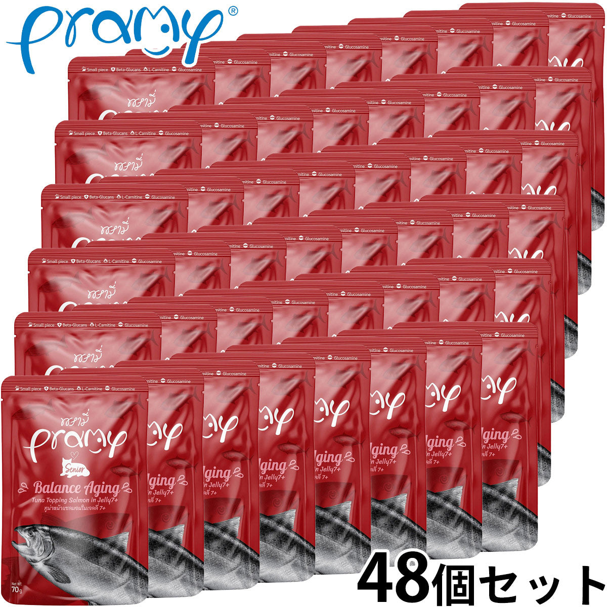 プラミー Pramy キャットフード ウェットフード ツナ・サーモンゼリー バランスエイジング シニア 70g×48個セット【送料無料】