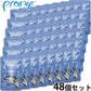 プラミー Pramy キャットフード ウェットフード ツナグレイビー バランス 70g×48個セット【送料無料】