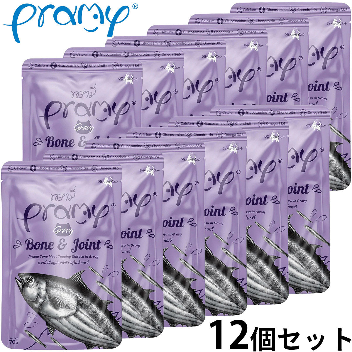 プラミー Pramy キャットフード ウェットフード ツナ・シラス グレイビー ボーン＆ジョイント 70g×12個セット