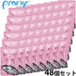 プラミー Pramy キャットフード ウェットフード ツナ・チキングレイビー ビューティー 70g×48個セット【送料無料】