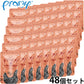 プラミー Pramy キャットフード ウェットフード チキン・ニンジン・カボチャ グレイビー イミュニティー 70g×48個セット【送料無料】
