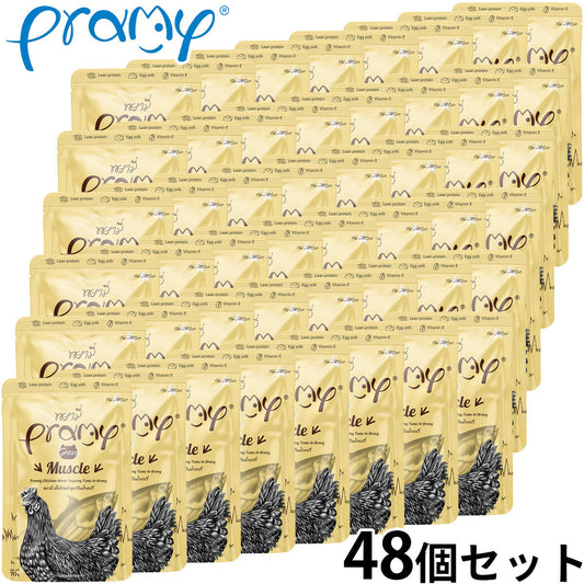 プラミー Pramy キャットフード ウェットフード チキン・ツナグレイビー マッスル 70g×48個セット【送料無料】