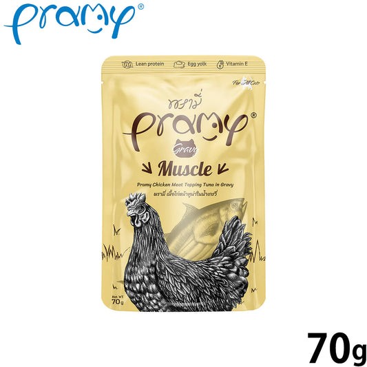 プラミー Pramy キャットフード ウェットフード チキン・ツナグレイビー マッスル 70g
