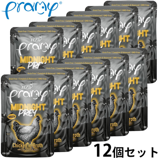 プラミー Pramy キャットフード ウェットフード ミッドナイト チキン ブイヨン仕立て アダルト 80g×12個セット【送料無料】