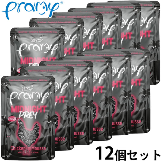 プラミー Pramy キャットフード ウェットフード ミッドナイト チキンムース アダルト 80g×12個セット【送料無料】